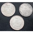 5 копеек 1826,1830