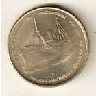 Индия 5 рупия 2014 100 лет инциденту с пароходом Комагата Мару