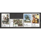 ФФ5 ГДР 1974 Живопись