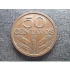 Португалия, 50 сентаво 1970, KM# 596
