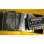 Emptyness - Emptyness (кассета)