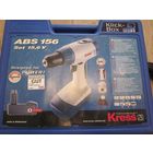 Двухскоростная аккумуляторная дрель для сверления и завинчивания шуруповерт KRESS ABS 156Set