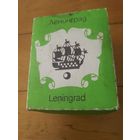 Фильмоскоп 2