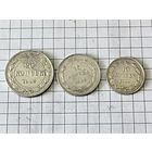 Лот монет 1922г штемпельный блеск