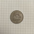 Афганистан 5 афгани 1980 г.