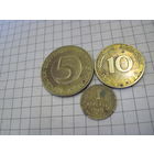 Три монеты/59 с рубля!