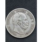 Германская империя 5 марок, 1874 - 1876