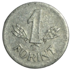 Венгрия 1 форинт, 1968
