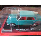 Легендарные советские автомобили ,1\24