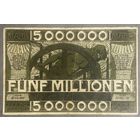 Банкнота 5 миллионов марок 1923 год. Дюссердольф. Веймарская республика.