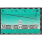 Канада. Рынок в Торонто. 1990г. Mi#1181.