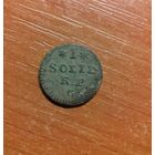1 солид 1768г.
