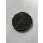 1 копейка 1861