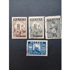Польша 1946 Полная серия марок "Архитектурные памятники Польши" (гашение без клея, на двух есть наклейки) Mi.441А, 441В-443 каталог 1.00 евро