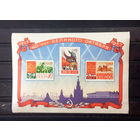 СССР. 1957 г. История. 40 ЛЕТ ВЕЛИКОГО ОКТЯБРЯ. БЛОК. СК 2076  MNH