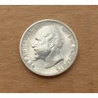 Болгария, 1 лев 1913, серебро 0.835, Фердинанд I (1887-1918)