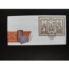 Продажа коллекции с 1 рубля! КПД РБ