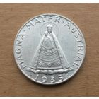 Австрия, 5 шиллингов 1935 г., серебро 0.835