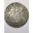 Орт 1623 Шаталин BD23-4 R3