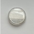 БЕЛАРУСЬ  20 рублей 1997 г.