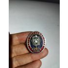 Знак участнику 26 заседания совета безопасности обороны Республики Беларусь.