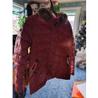 Куртка женская с капюшоном и мехом на ремне