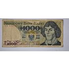Польша  1000