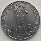 Ватикан 2 лиры 1941 г.