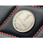 СССР. 1 рубль 1990. Брак, мини-выкус. Торг.