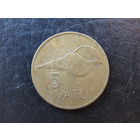 Вануату. 5 вату.1999. С 20 копеек. Распродажа коллекции. Смотрите другие лоты.
