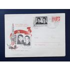 СССР ХМК 1969г. худ.Левиновский. "Союз-6". СГ.