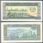 Лаос, 100 кип 1979 г. P30a. Серия NB. UNC
