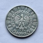 Монета серебро Польша 5 злотых 1934 год Пилсудский ОТЛИЧНЫЕ