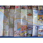 Карта Алании и прилегающего побережья (60х40 см)