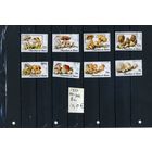 ГВИНЕЯ,1977,  ГРИБЫ,    серия  8м  (на "СКАНЕ" справочно приведены номера и цены по Michel)