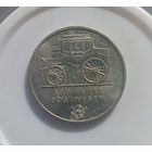 5 марок 1990