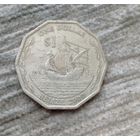 Werty71 Белиз 1 доллар 2000 Корабль