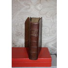 Старая книга, до 1917 года, F. DE LAMENNAIS "L*IMITATION DE JESUS-CHRIST".