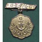 Япония, Знак Патриотической Ассоциации 1942