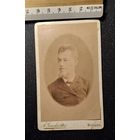 Витебск (Смоленск) фото Гершевичевых распродажа коллекции