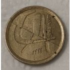 Испания 5 песет, 1998 (2-5-66)