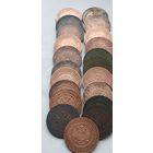 Сборный лот царских монет