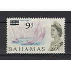 Багамы /Bahamas 1966** Яхтинг Новый номинал Елизавета II