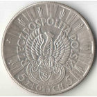 5 злотых Легионер 1934