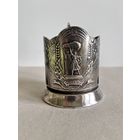 ПОДСТАКАННИК "ВСХВ". "ВДНХ". КОЛЬЧУГИНО. 1954-1958 ГОДА. ОЧЕНЬ РЕДКИЙ !!! СМ.ОПИСАНИЕ.