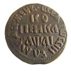 Копейка 1711 БК