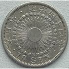 Япония 10 сенов 1911 г.