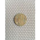 1 копейка 1946 года с рубля!