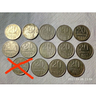 20 копеек после реформы 1961 г. Редких годов - НЕТ. Состояние: VF,XF. aU.