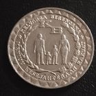 Индонезия 5 рупий 1979г.